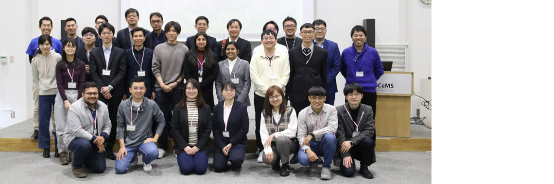 NTU-MST visits iCeMS at Kyoto University in Spring 2024